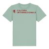 Kinder T-Shirt aus Bio-Baumwolle (Mini Creator 2.0) Miniaturansicht